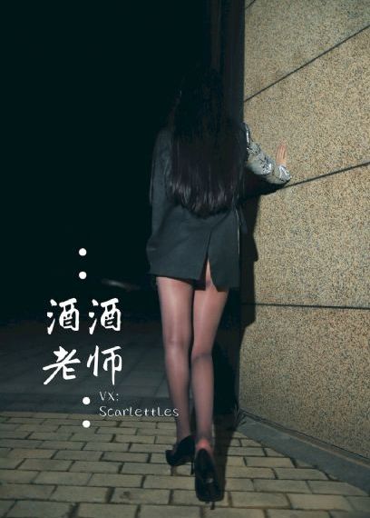 午夜叫声理论片人人影院