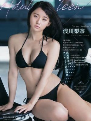 不纽扣的女孩