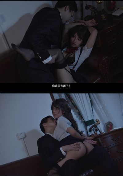 电影《一代妖后》观看